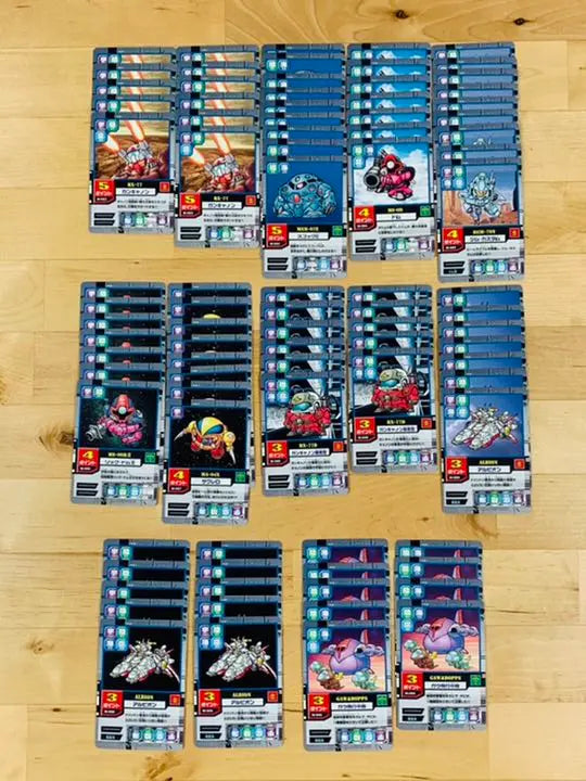 Juego de cartas SD Gundam Mobile Powers Booster 1 juego completo | SDガンダム カードゲーム モビルパワーズ ブースター1 コンプリートセット