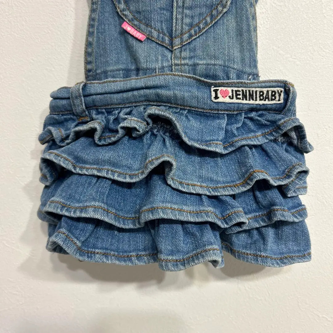 JENNI BABY Denim Skirt with ruffles 80