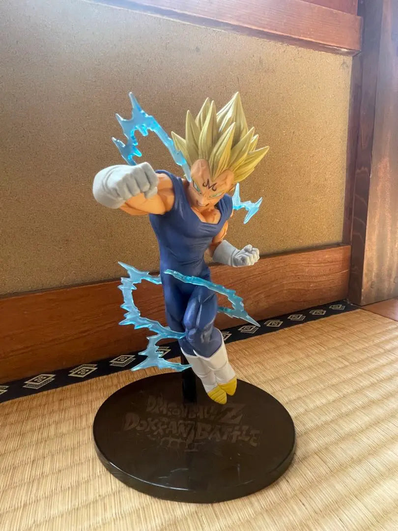 Dragon Ball Vegeta Figure