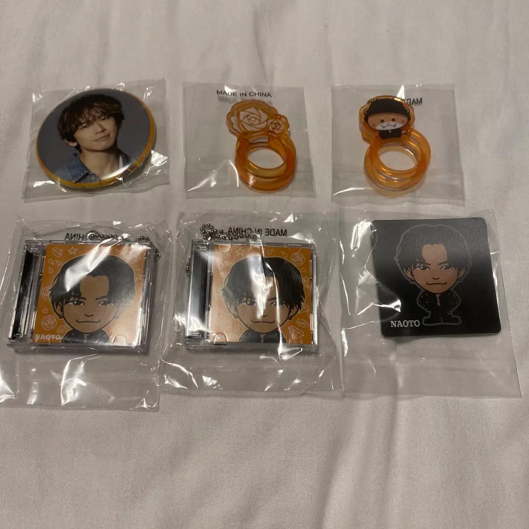 NAOTO Capsule Set