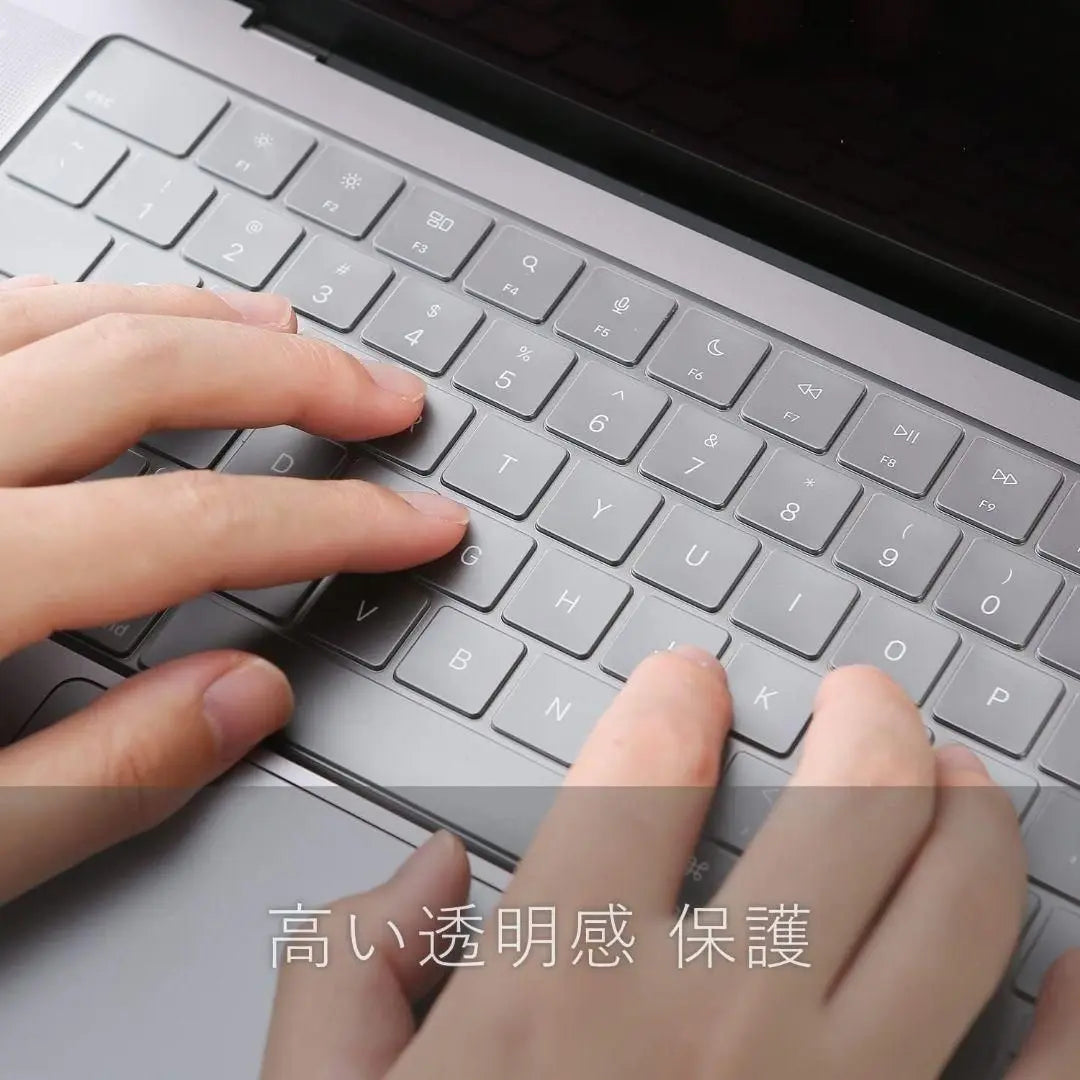 ⭐ MacBook Pro 14 / Pro 16 keyboard cover