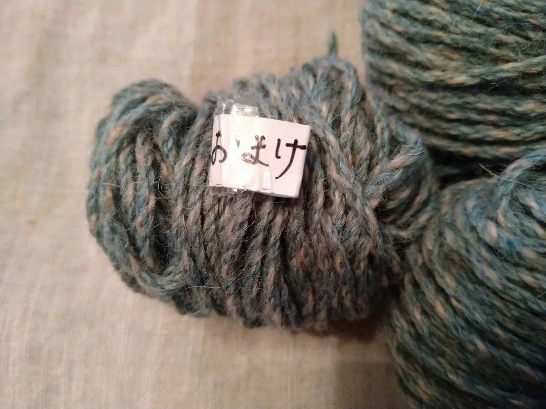 Mild Thick Yarn Mint Green/Mix