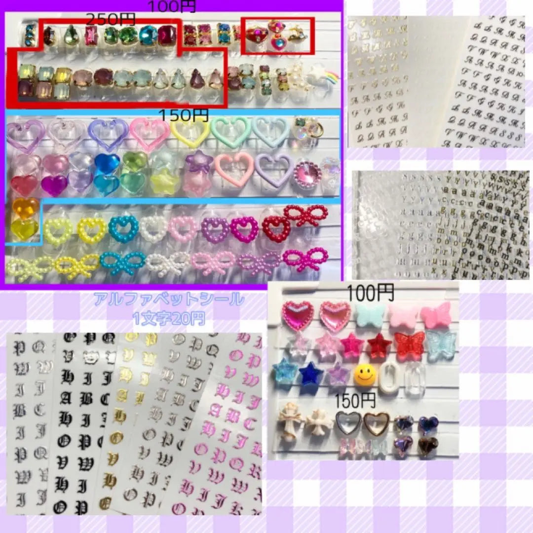 Order nail tips, subculture, landmine type, mass-produced type, shiznilk, y2k, Korea