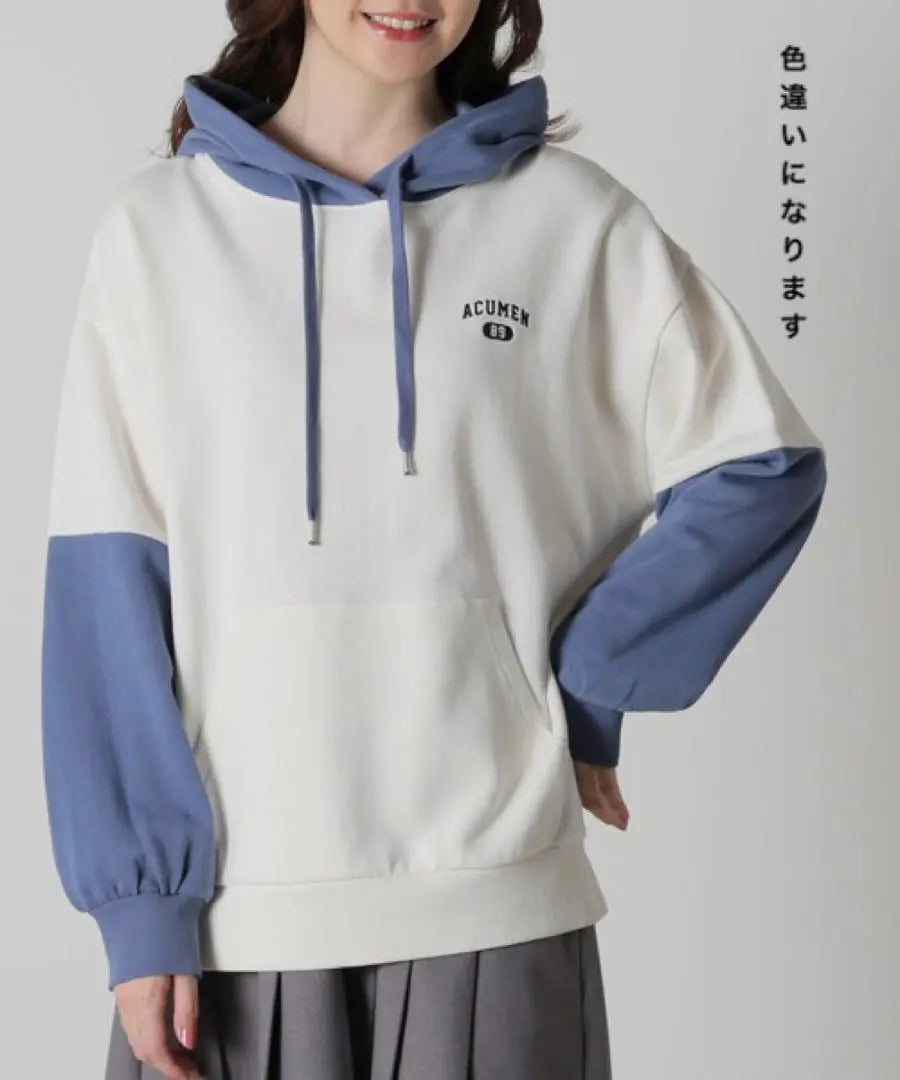 Color-coordinated hoodie (L) Gray x Blue Lining Pile Casual