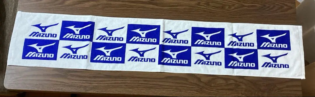 Mizuno Sports Towel