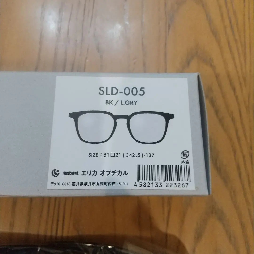 SOLAIZ SLD-005 Sunglasses BK/LGRY