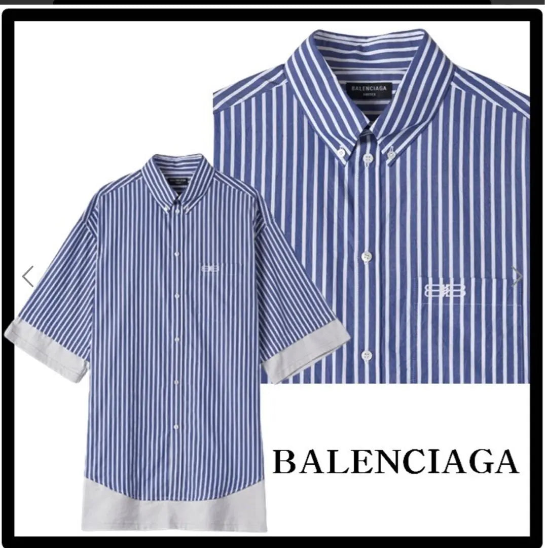 [BALENCIAGA] Camisa oversize de rayas en capas 36