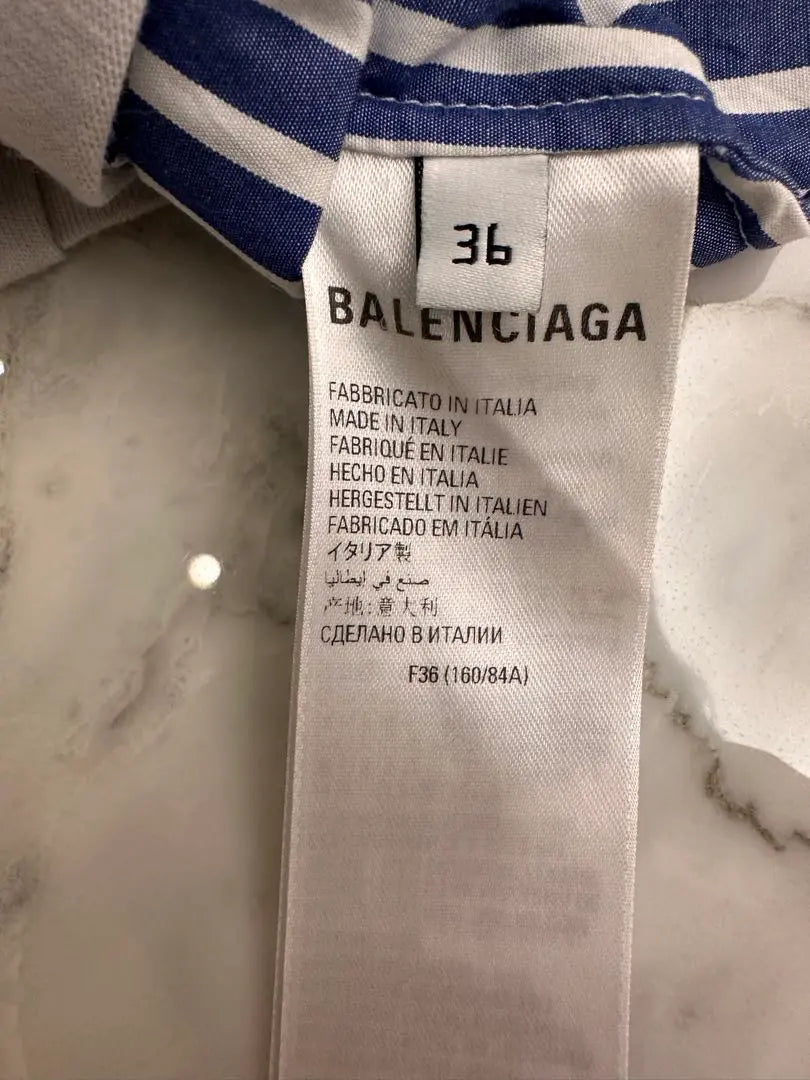 [BALENCIAGA] Camisa oversize de rayas en capas 36