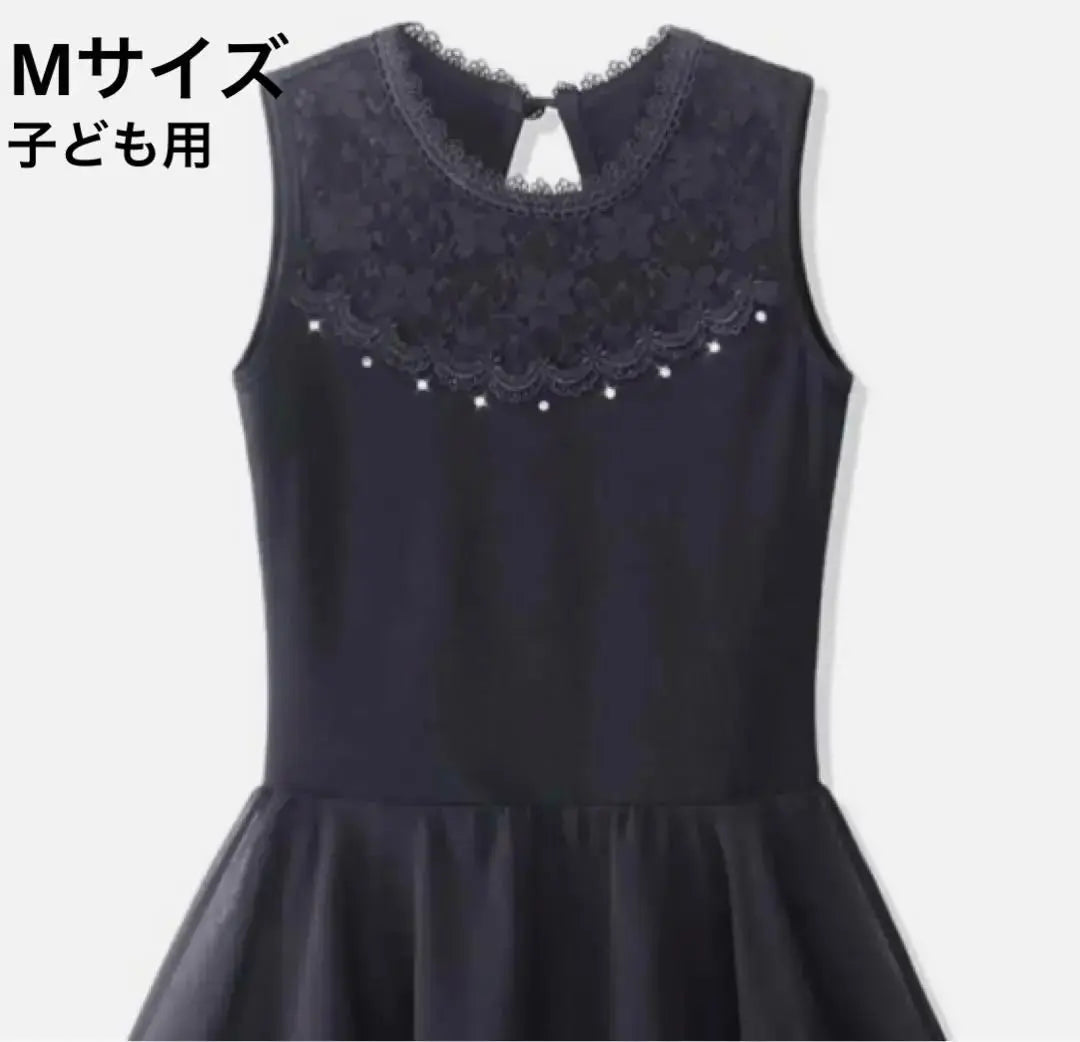 Ballet Leotard Kids Black Girls Size M | バレエ レオタード 子ども 黒 女の子 Mサイズ