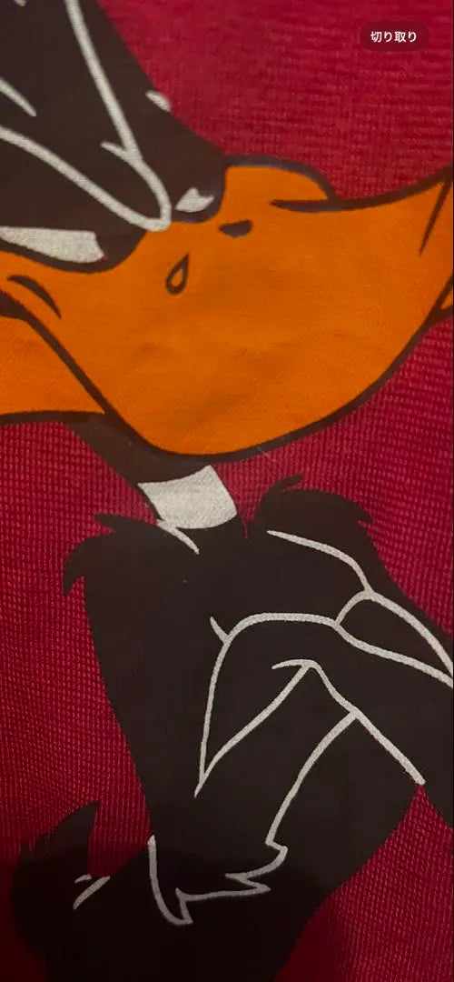 Camiseta sin mangas D&amp;G Duffy Duck M Fabricada en Italia Raro