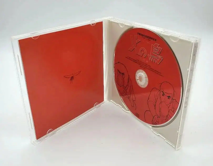 Musical: Firebird: Phoenix Edition: A story of life, death and brilliance CD Tezuka Osamu