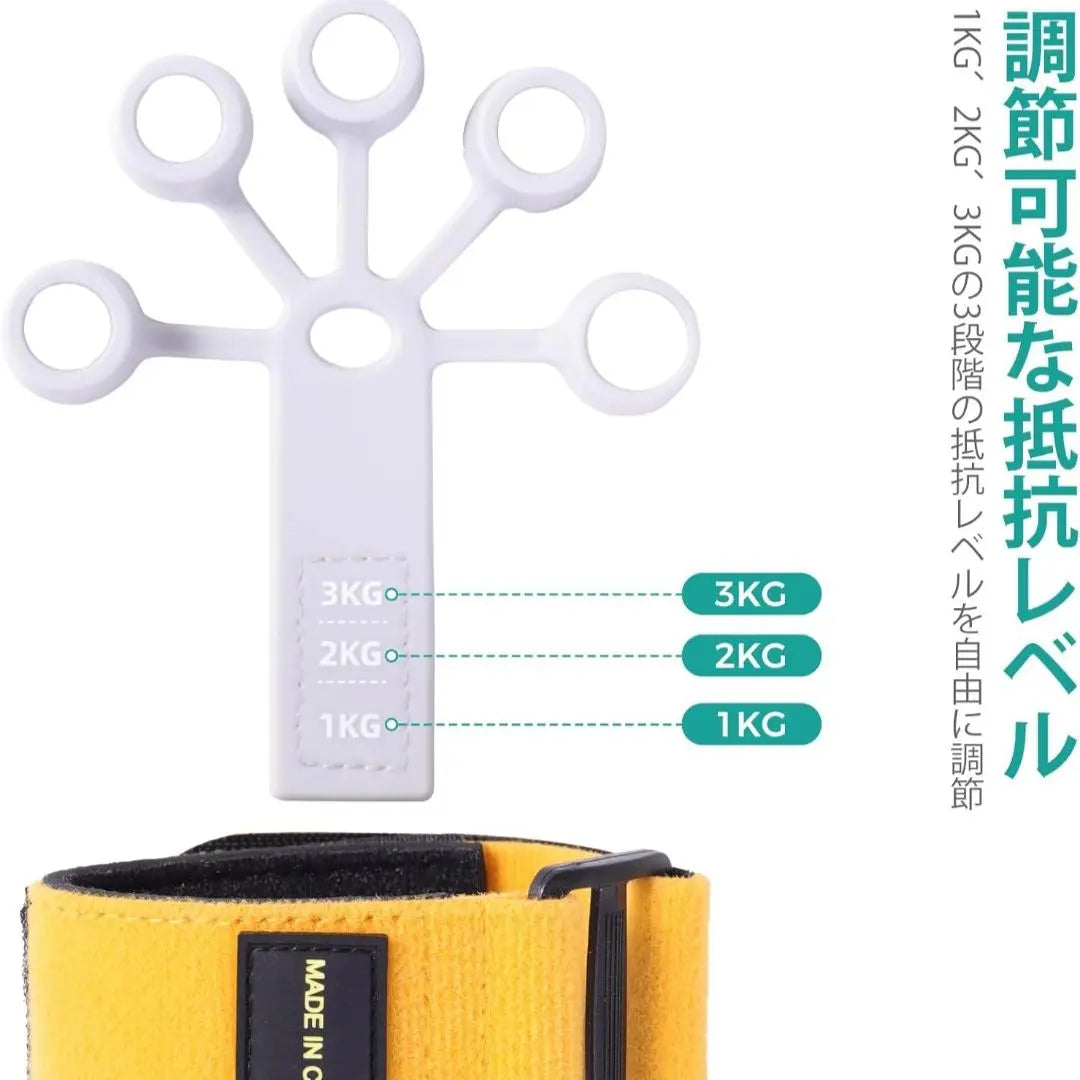 ✨ New✨ Grip strength training Adjustable strength grip strength strengthening tool Muscle training Hand grip | ✨新品✨ 握力 トレーニング 強度調節可能 握力強化道具 筋トレ ハンドグリップ