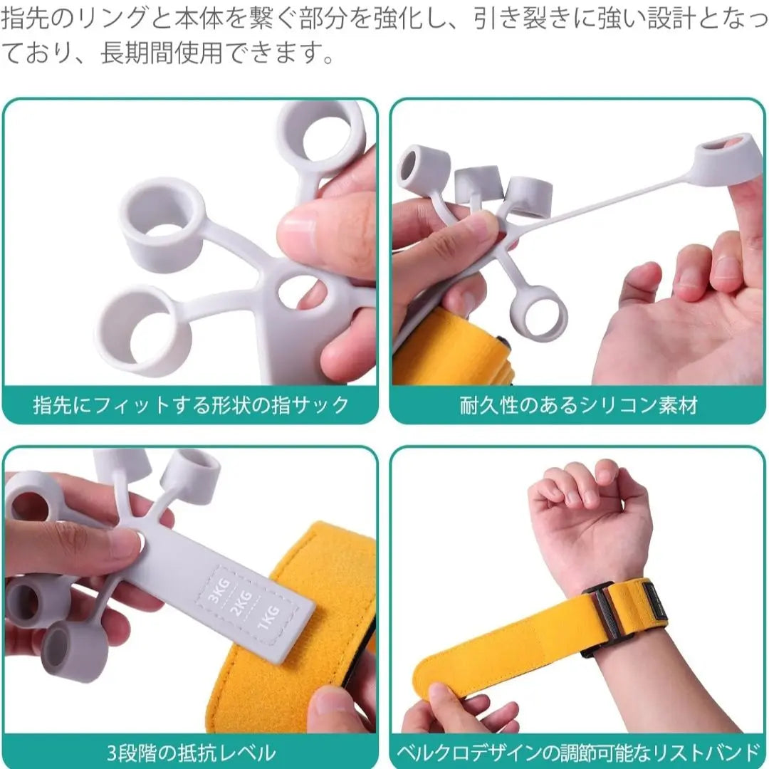 ✨ New✨ Grip strength training Adjustable strength grip strength strengthening tool Muscle training Hand grip | ✨新品✨ 握力 トレーニング 強度調節可能 握力強化道具 筋トレ ハンドグリップ