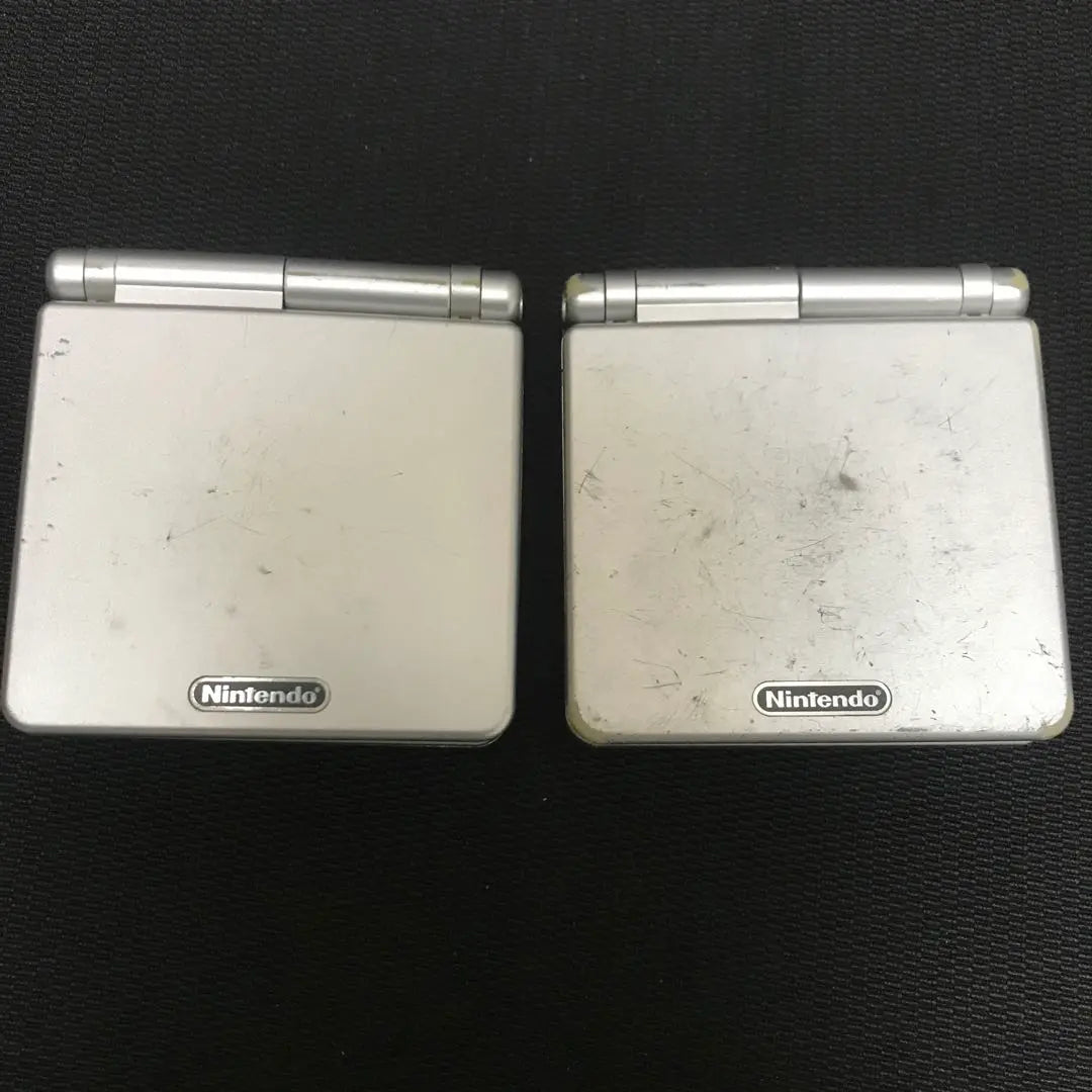 Game Boy SP Junk item