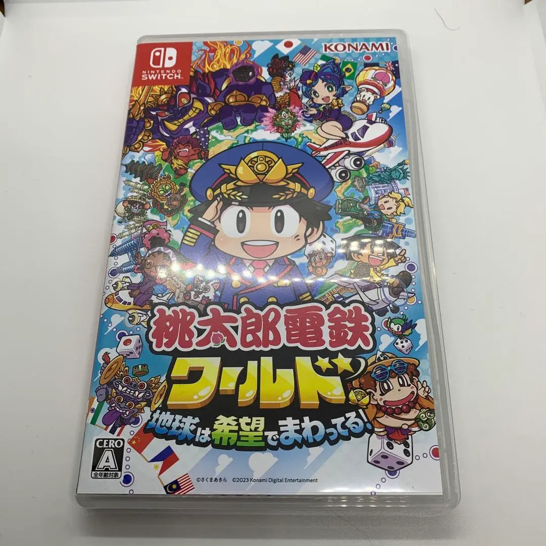 Nintendo Switch Momotaro Dentetsu World ~The Earth is roaming with hope!