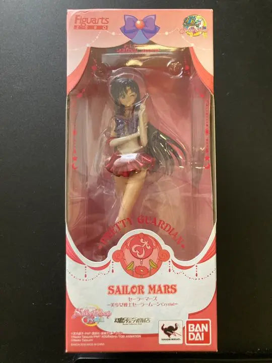 Figura Arts ZERO Sailor Mars - Sailor Moon Cry...