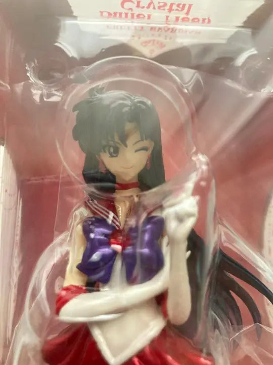 Figure Arts ZERO Sailor Mars - Sailor Moon Cry...