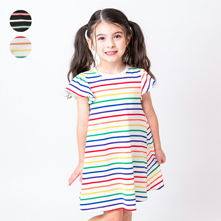 Children's Clothing Moujonjon Colorful Border Short Sleeve Dress 80cm-140cm M42308