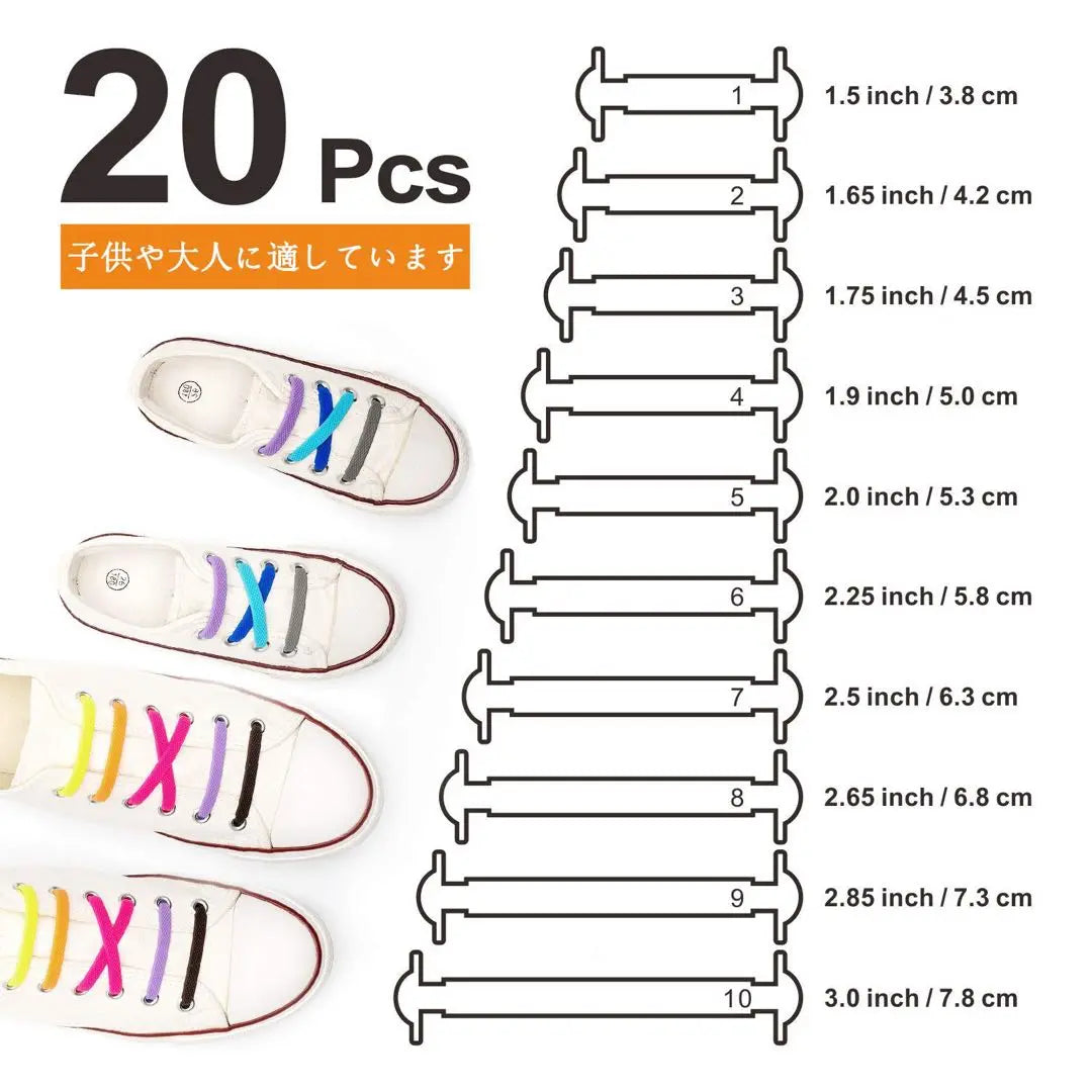 Easy and stylish❣️ Don't tie shoelaces, rubber shoelaces, stretchable shoelaces, pink