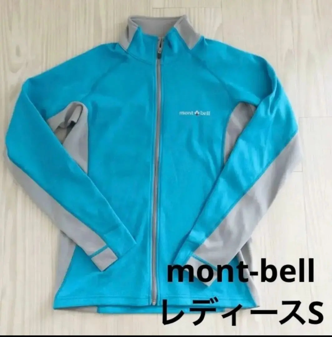 Montbell Geoline 3D Thermal Jacket Women's S Fiber