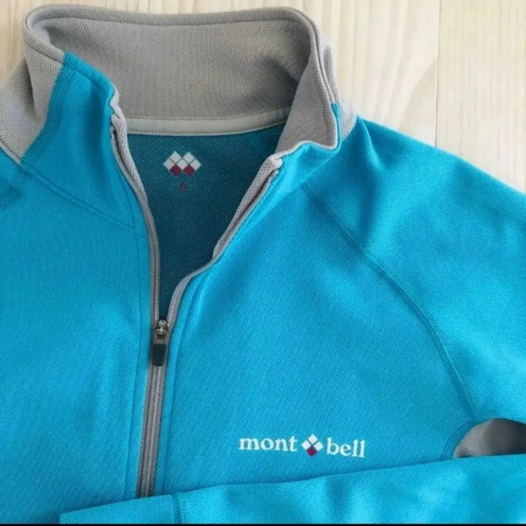 Montbell Geoline 3D Thermal Jacket Women's S Fiber