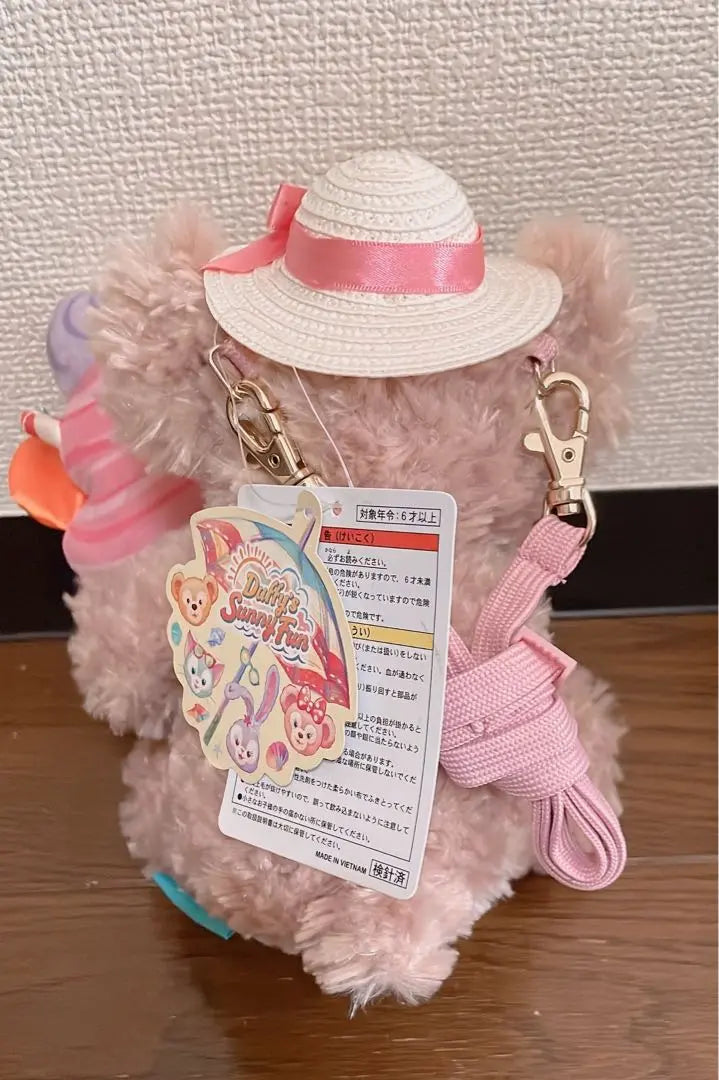 Duffy Sunny Fan 2019 Plush Pass Case