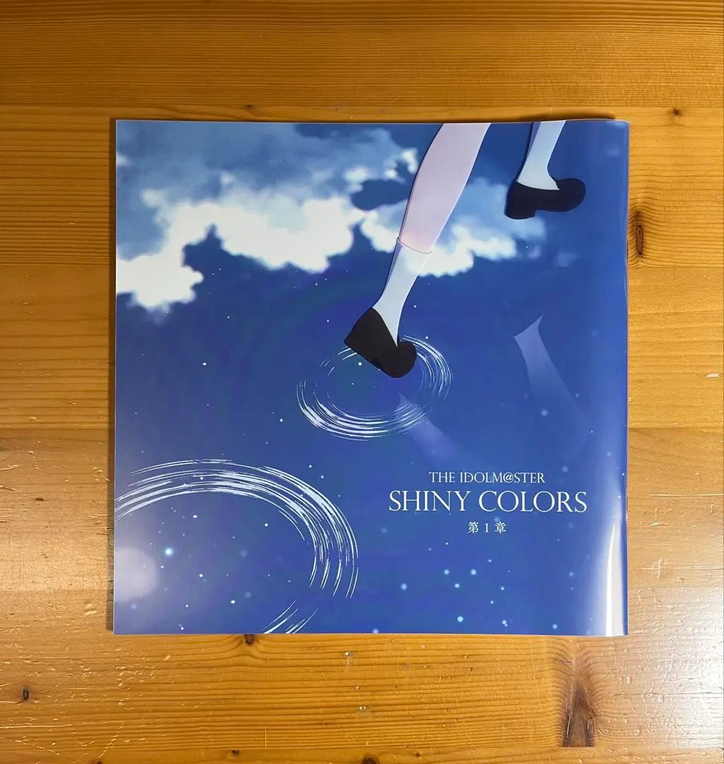 Shiny Colors Brochure (Partially out of stock) & Storage Case (Unopened)