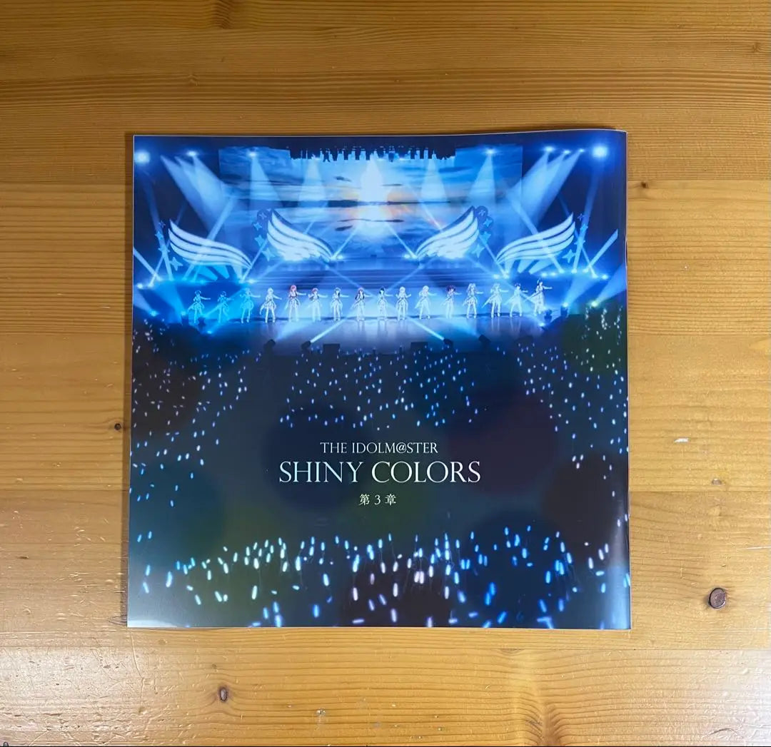 Shiny Colors Brochure (Partially out of stock) & Storage Case (Unopened)