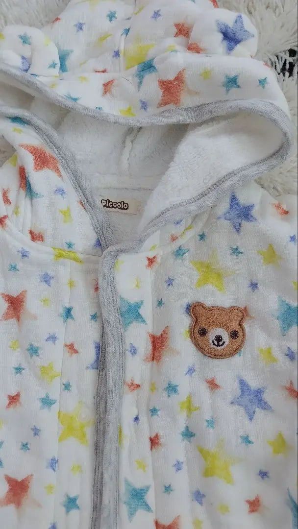 Kimuratan Hooded Bathrobe 70-90