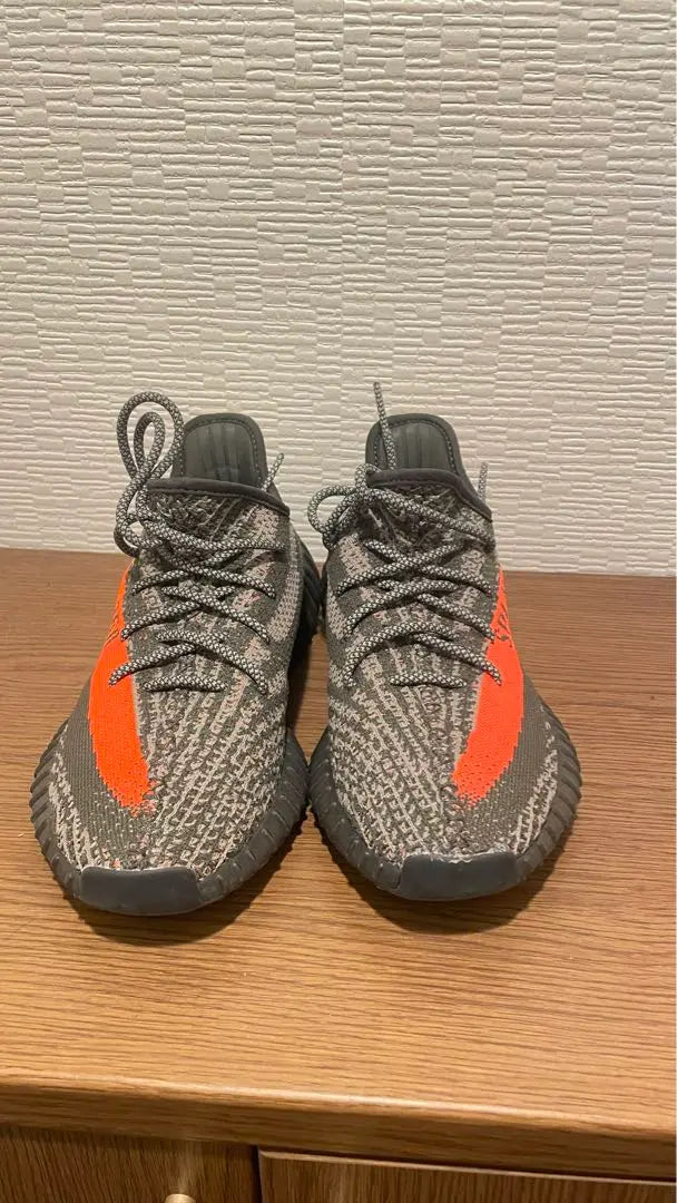 adidas Yeezy Boost 350 V2 Carbon Beluga