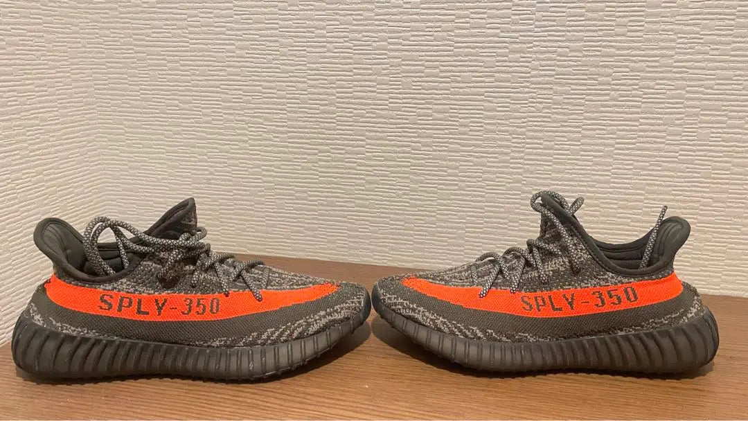 adidas Yeezy Boost 350 V2 Carbon Beluga