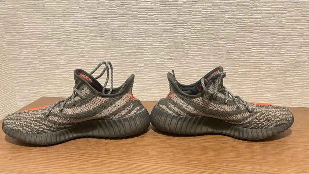 adidas Yeezy Boost 350 V2 Carbono Beluga