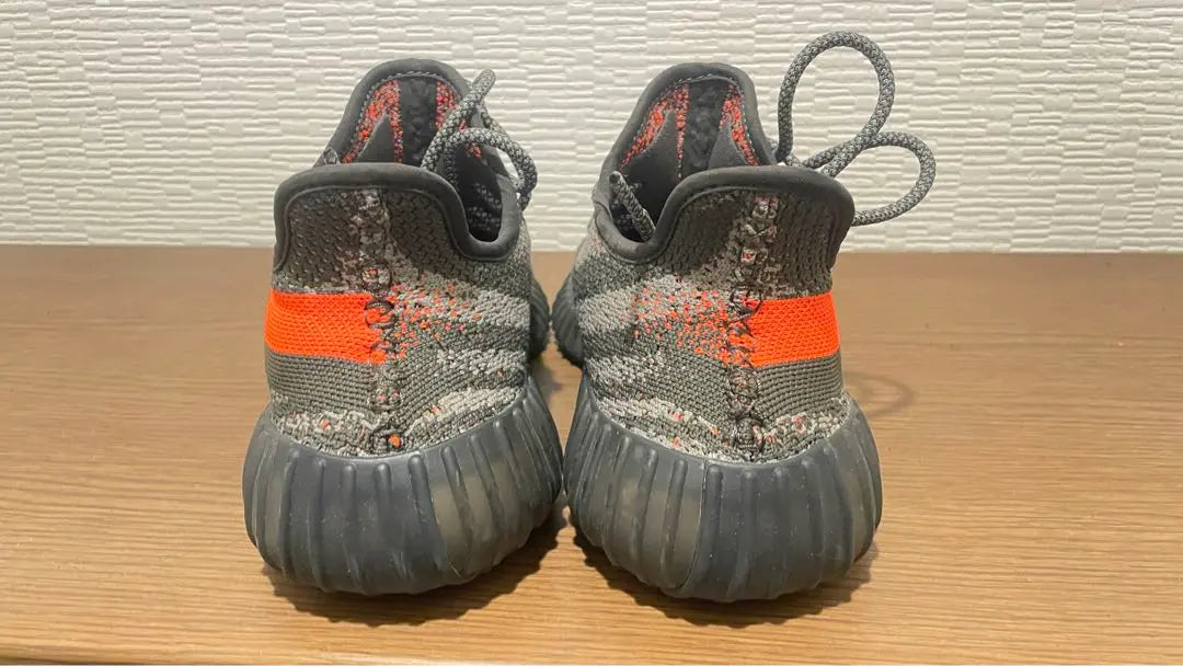 adidas Yeezy Boost 350 V2 Carbon Beluga