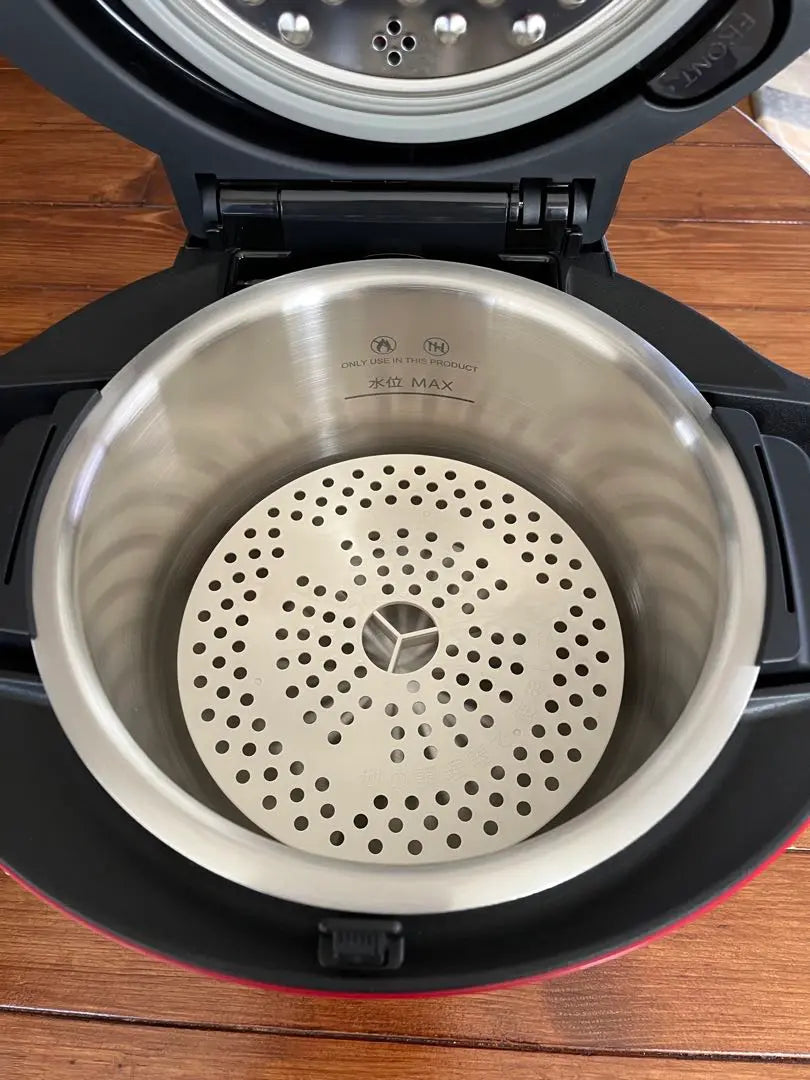 Healthio Hot Cook (automatic cooking pot without water)