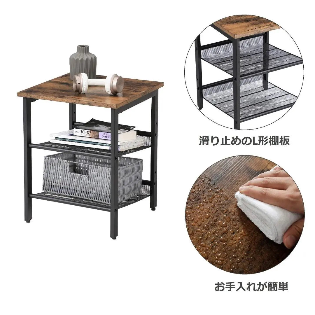 Side table with elegant vintage wood grain and steel frame | サイドテーブル 木目調とスチールフレームでエレガント ヴィンテージ