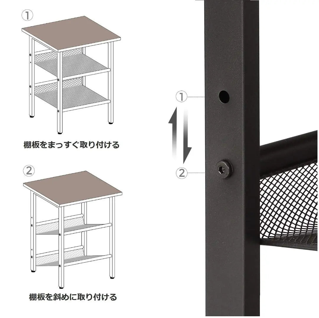 Mesa auxiliar con elegante veta de madera vintage y estructura de acero | サイドテーブル 木目調とスチールフレームでエレガント ヴィンテージ