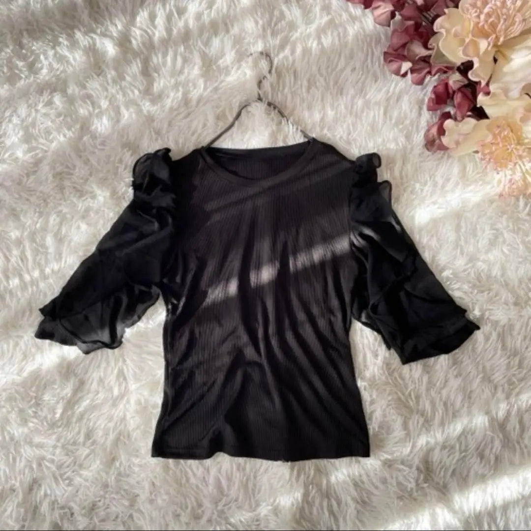 ⚫︎FRIFUL Vestido acanalado con hombros con volantes cortados y cosidos (XL) Negro Femenino