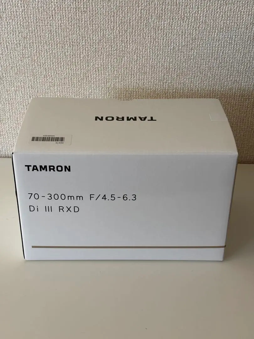 TAMRON 70-300mm F/4.5-6.3 Di III RXD