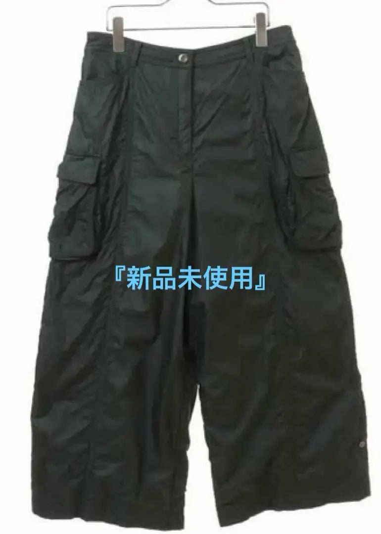 Washable Nylon Cargos Pants (Hiroco Bis) ②