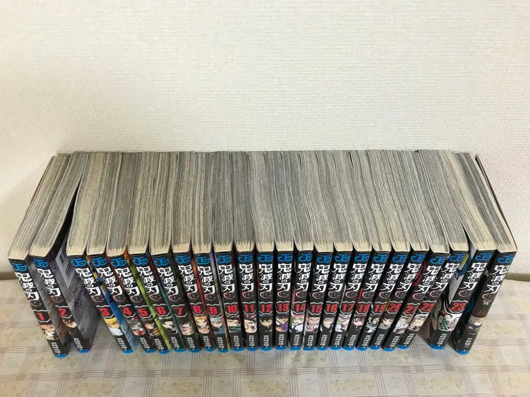 Demon Slayer Complete Set of Volumes 1-23 + Side Story