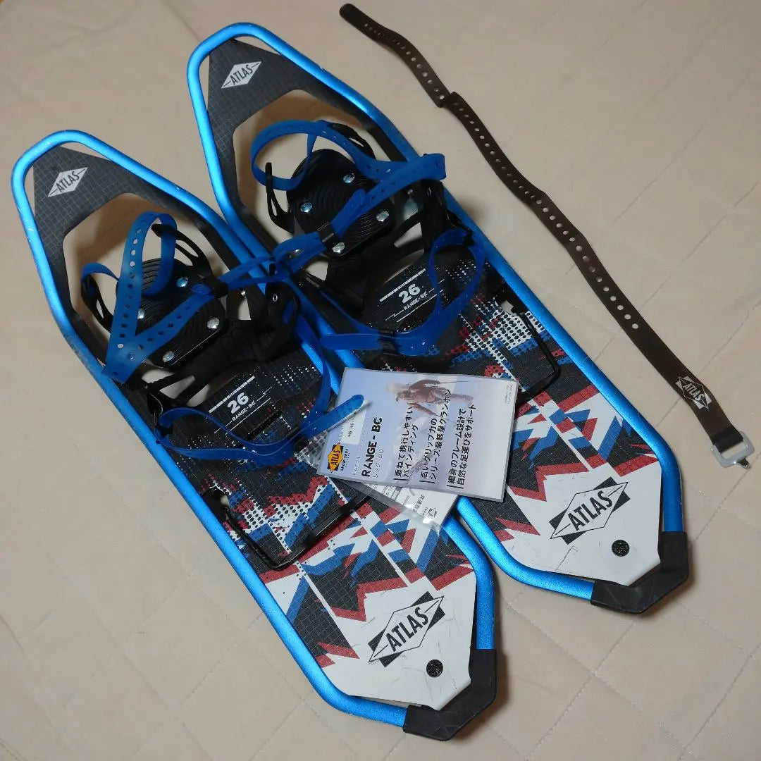 Snowshoes Atlas Range BC 26