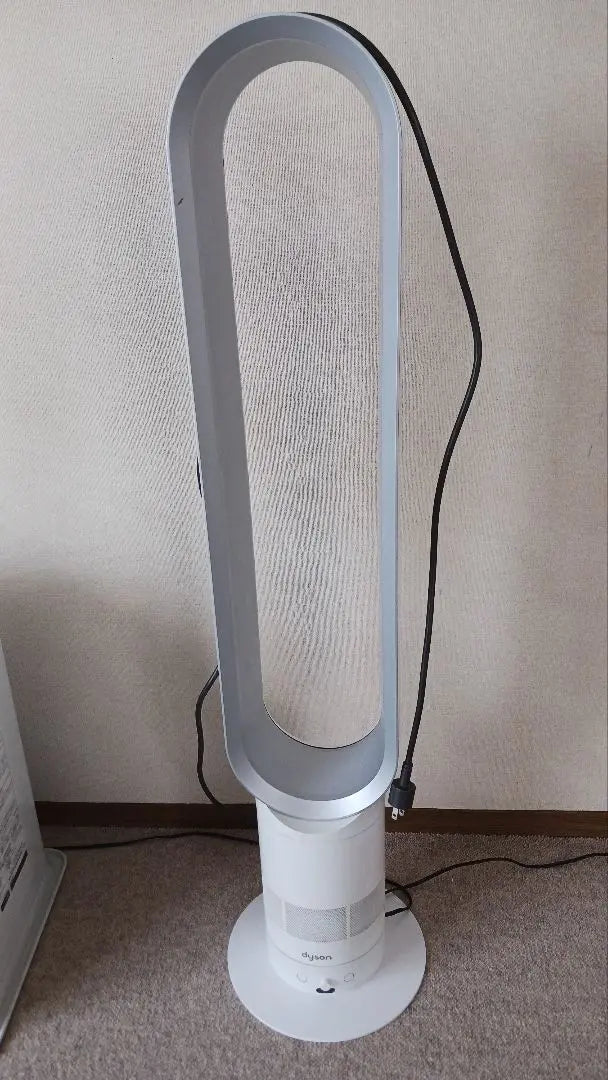 Dyson Tower Fan Working Product