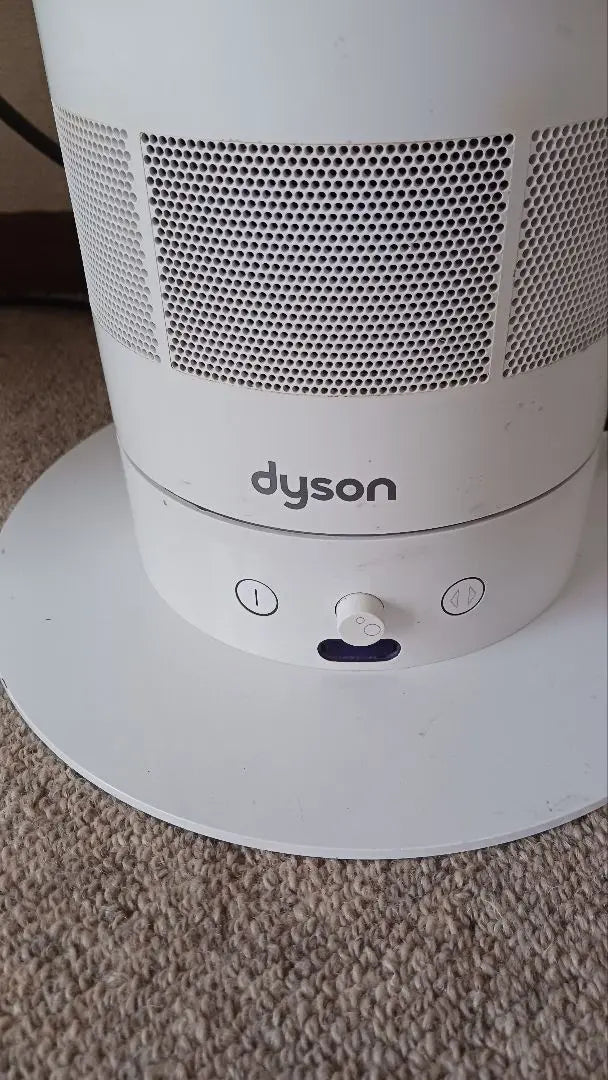 Dyson Tower Fan Working Product