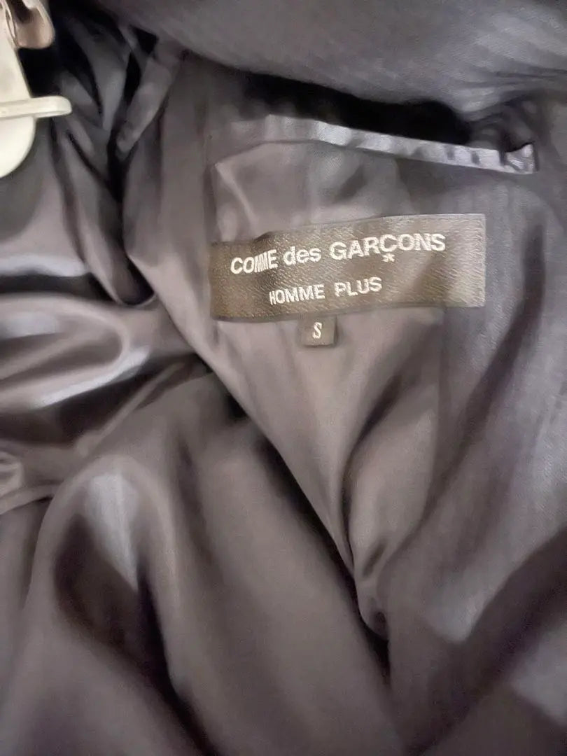 Precio final más bajo Chaqueta Comme des Garcons Hompleus 24ss nueva y sin usar rara