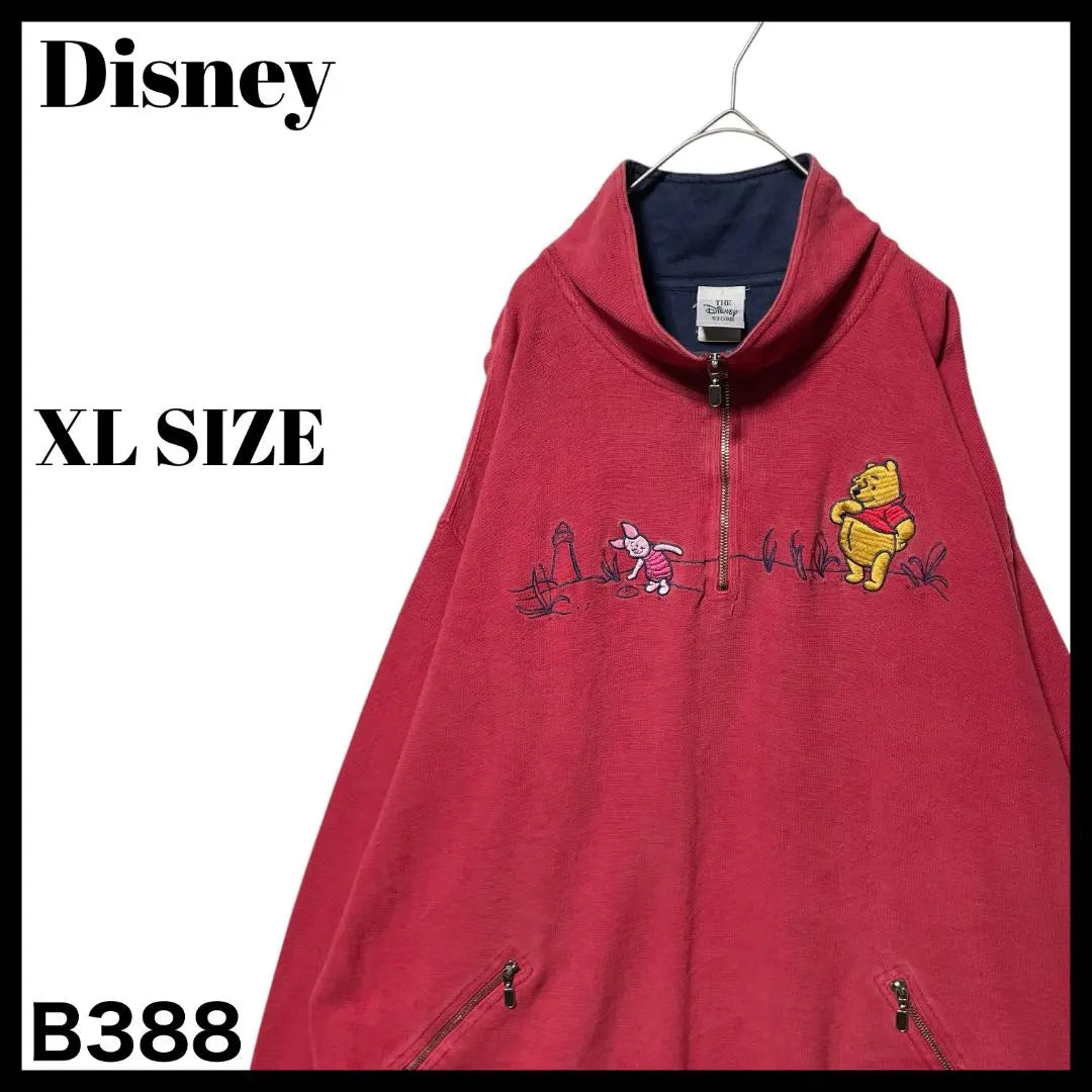 90s Hong Kong-made Disney Winnie the Pooh Embroidered Half Zip Sweatshirt XL