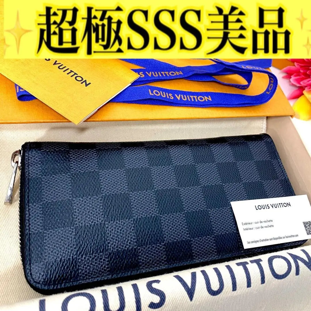 Louis Vuitton ◎Vasco Damier Graphite Round Zipper Long Wallet