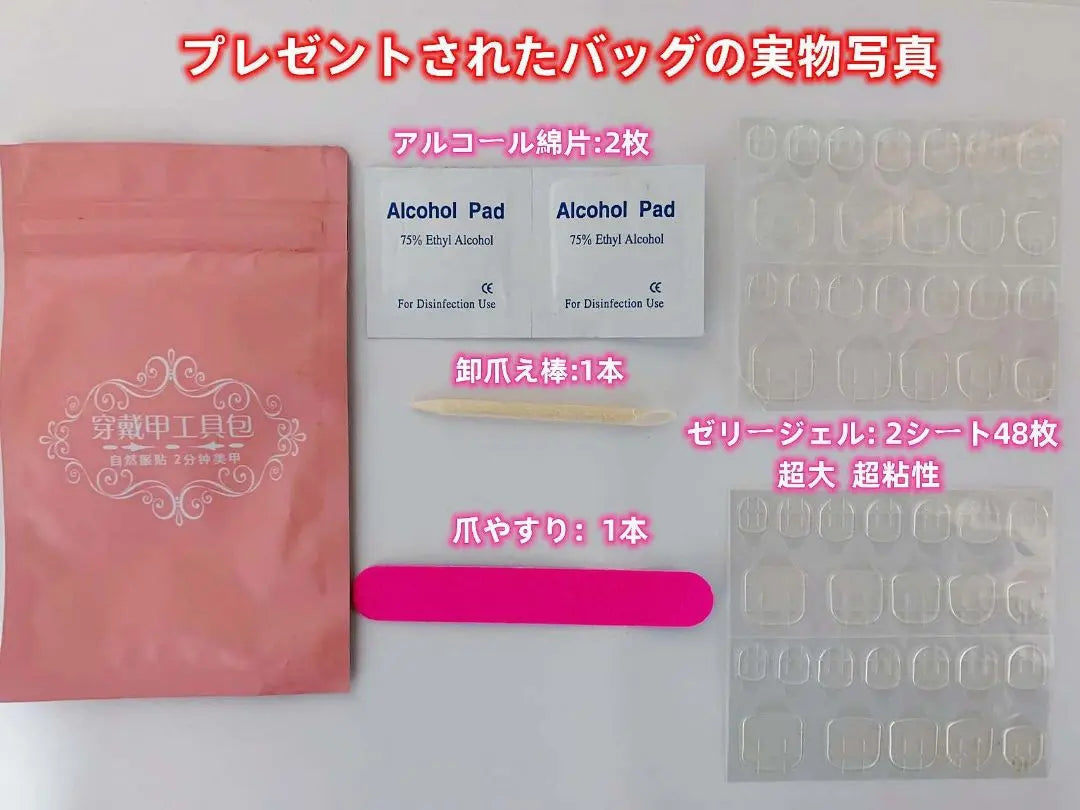 Descuento por tiempo limitado 470 puntas de uñas con lazo en forma de corazón de melocotón para usar el sábado en el empeine para mujeres embarazadas de China rc9