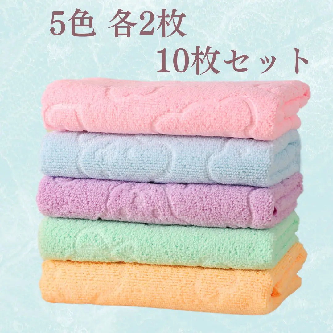 Microfiber face towel set of 10 pieces, bulk sale, quick drying, absorbent, thin