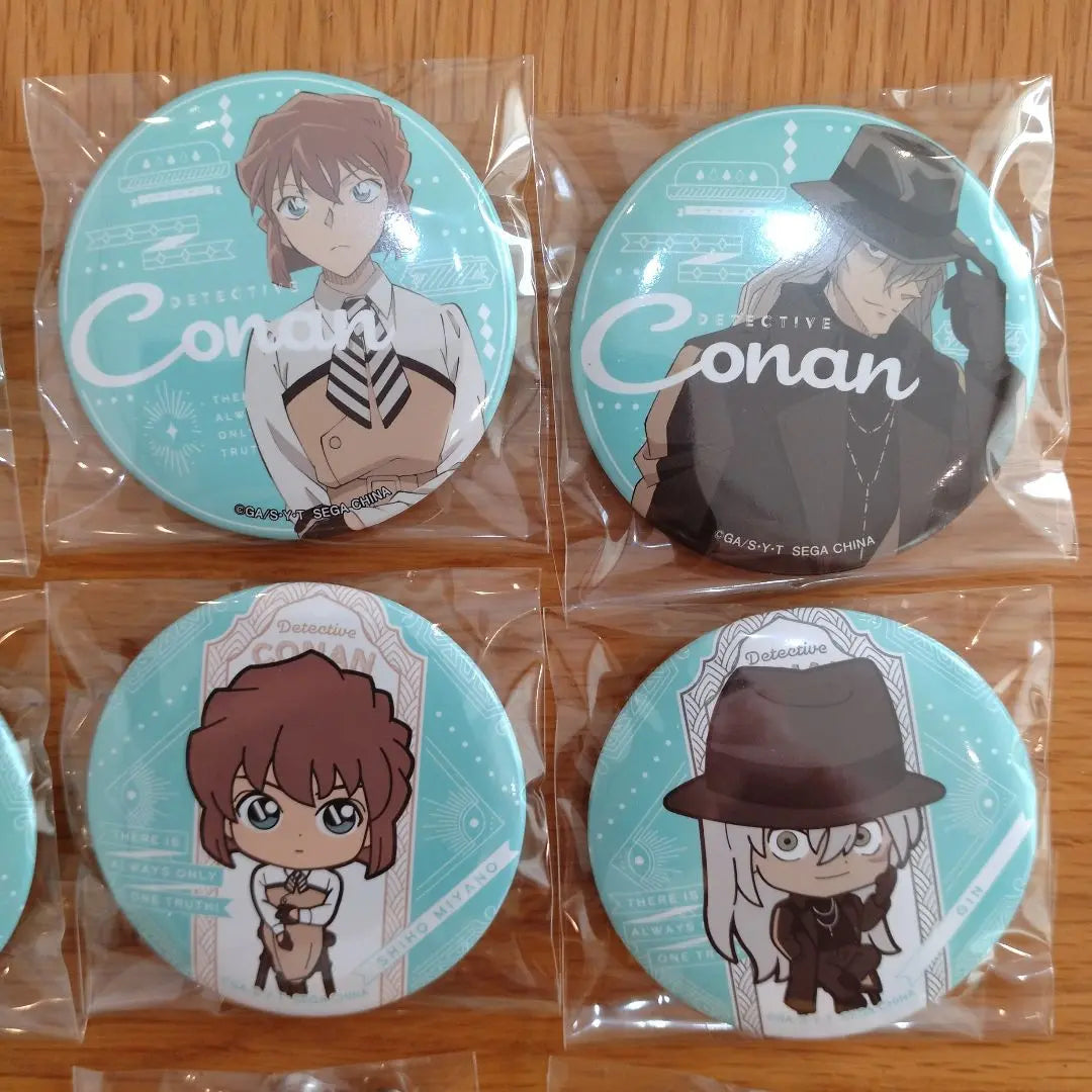 Detective Conan SEGA Lucky Lottery Trad style