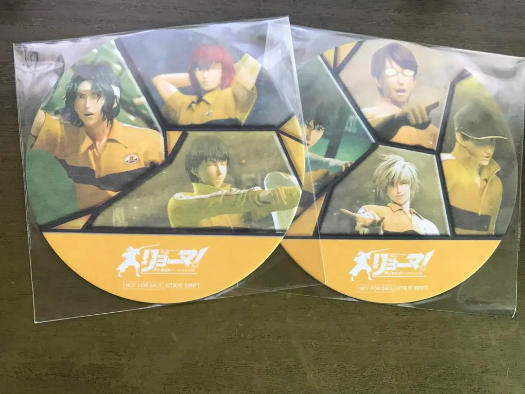 Ryoma! Entrance Benefits Coaster Rikkai